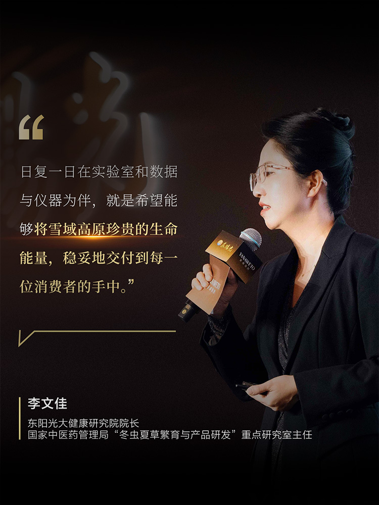 组 4.jpg