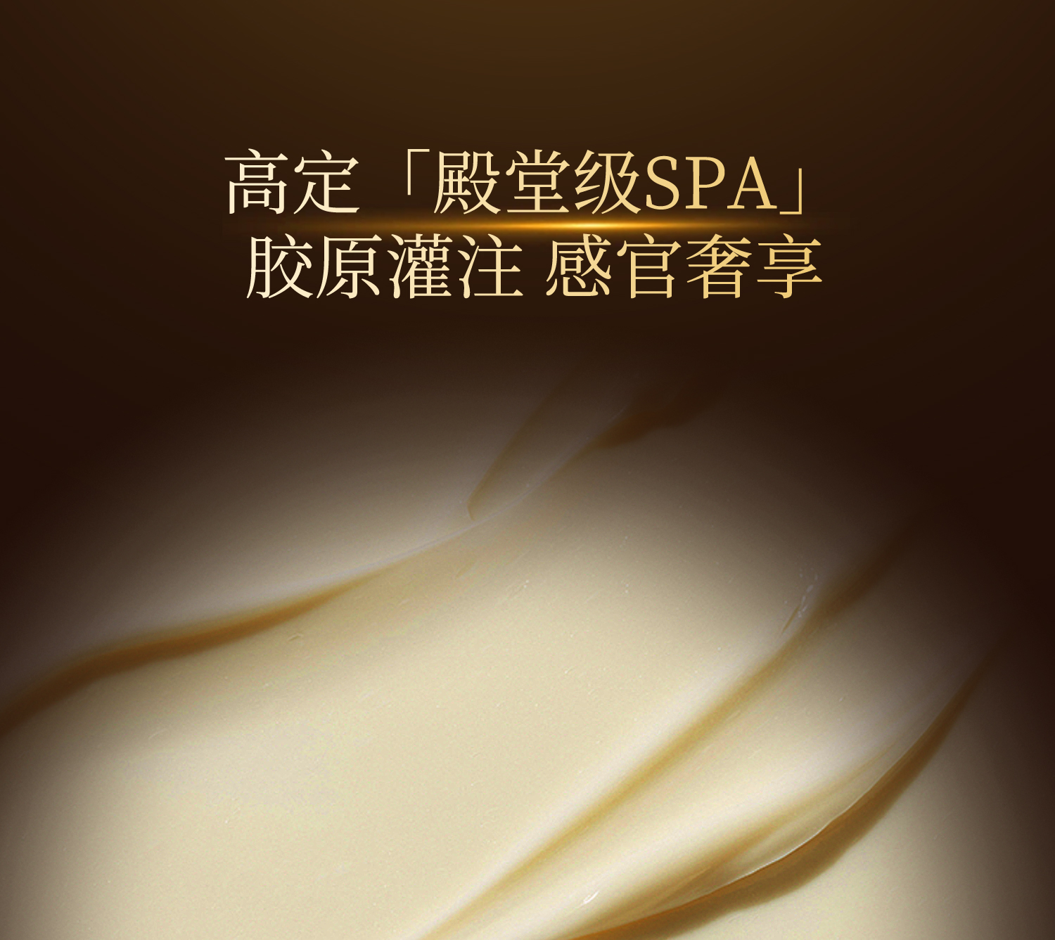 软膜详情页2_07.jpg