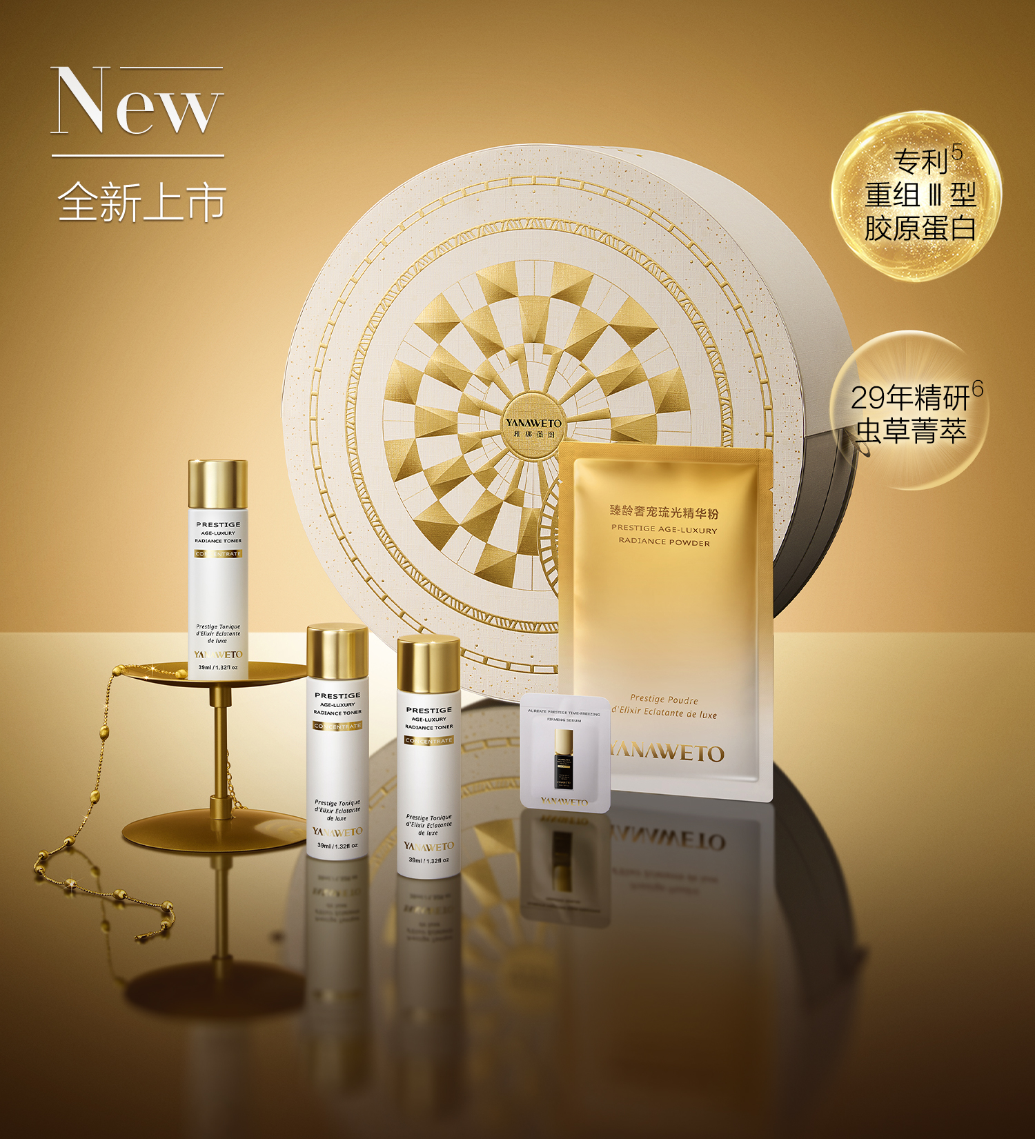 软膜详情页_02.jpg