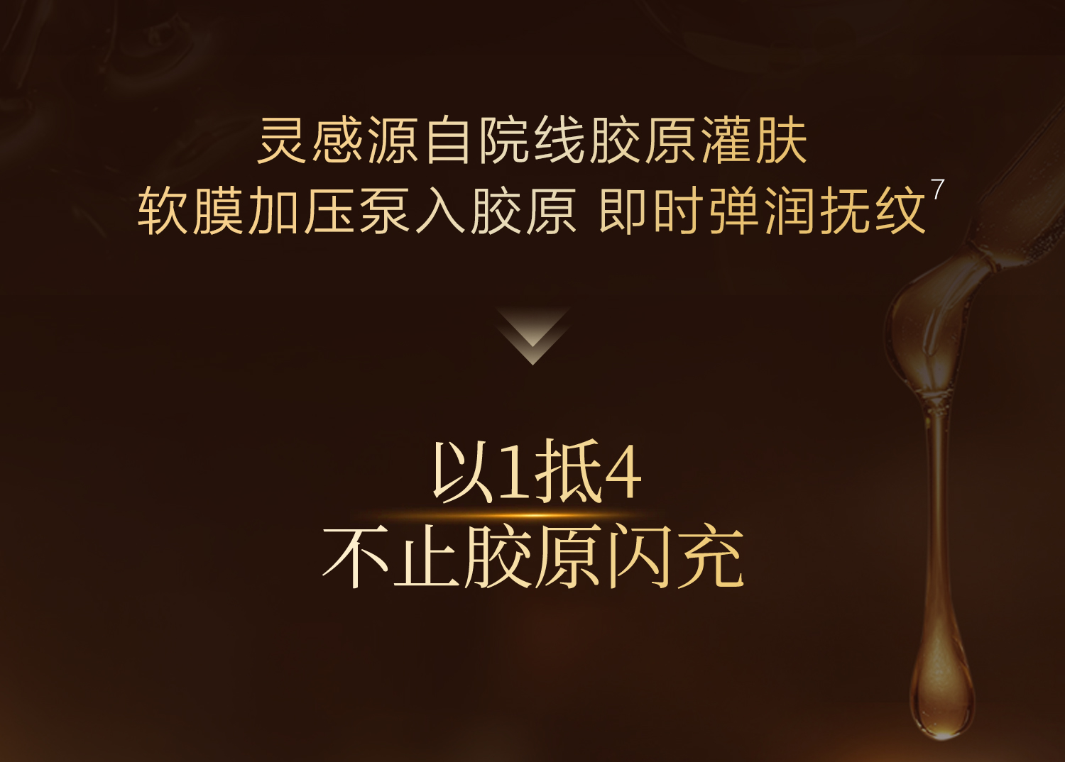 软膜详情页_05.jpg