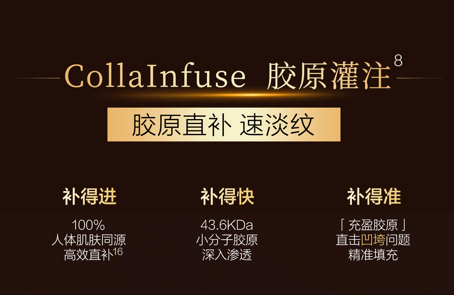 软膜详情页_11.jpg