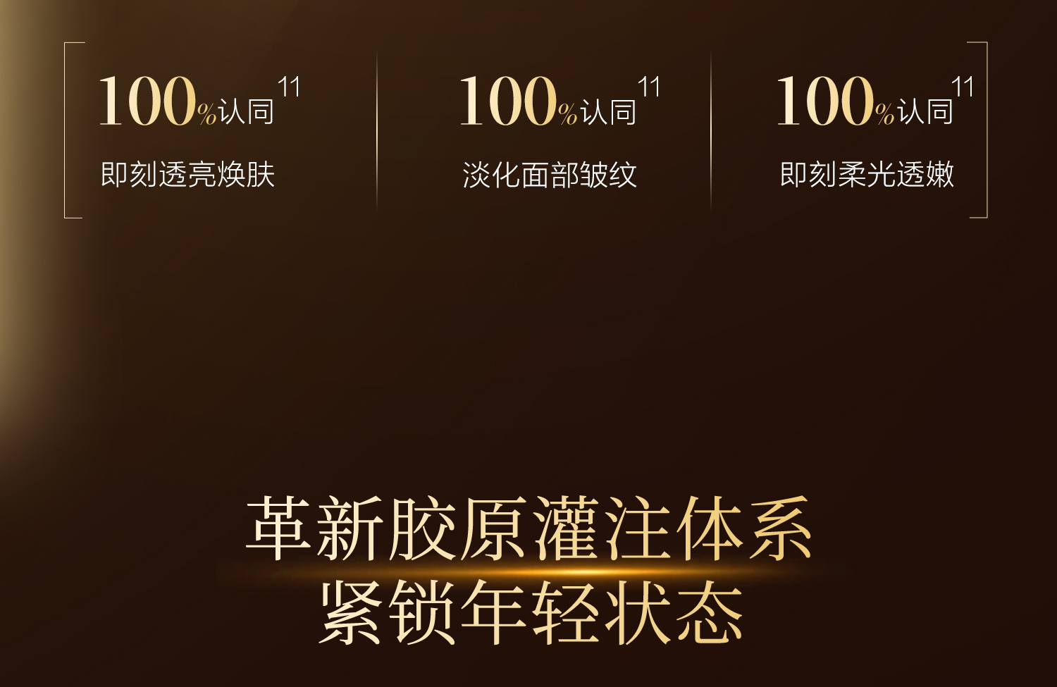 软膜详情页_09.jpg