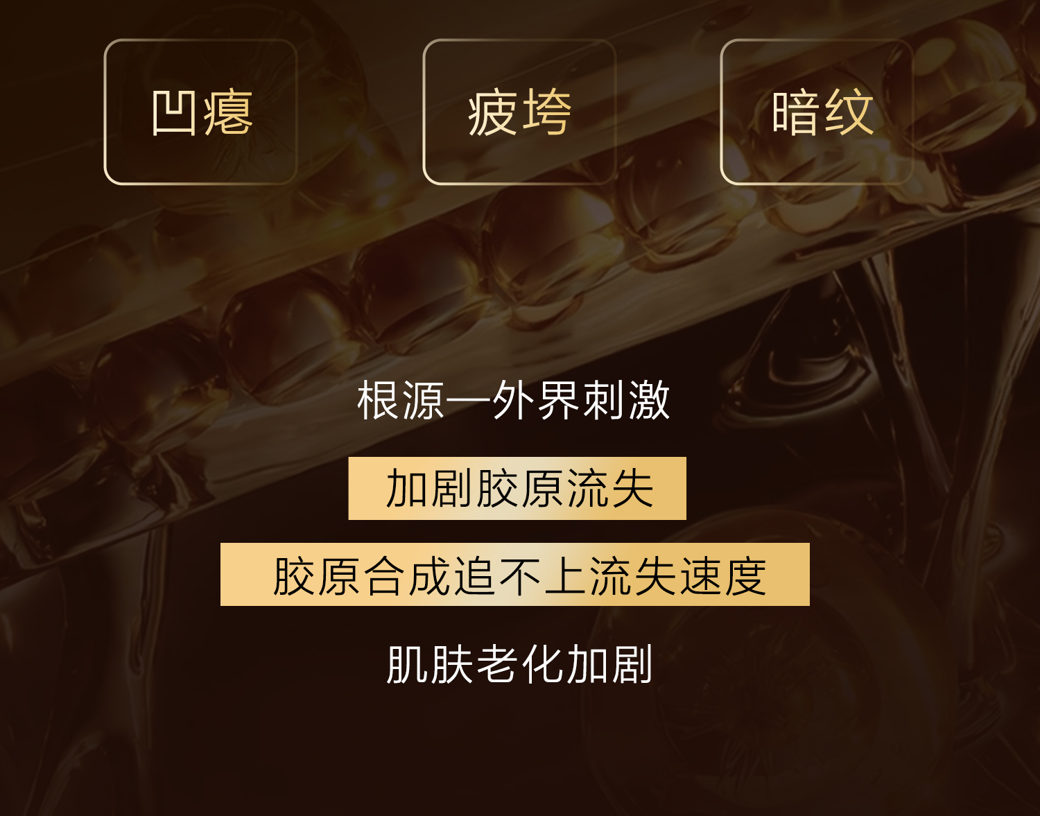 软膜详情页_04.jpg