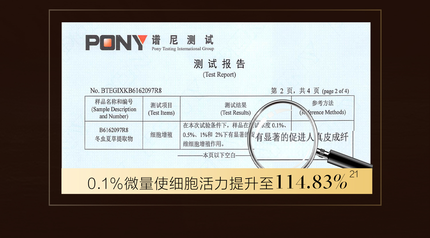 软膜详情页_17.jpg