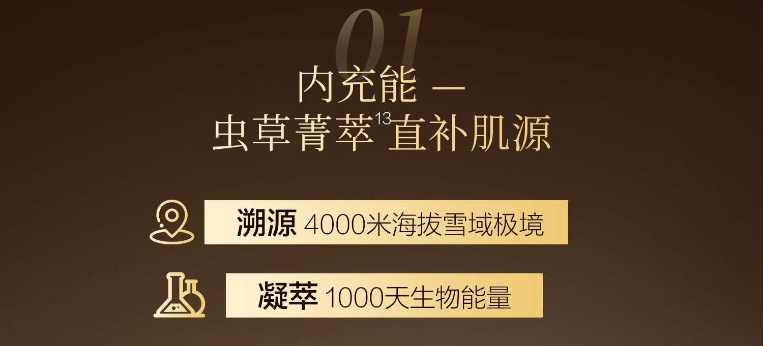 软膜详情页_14.jpg