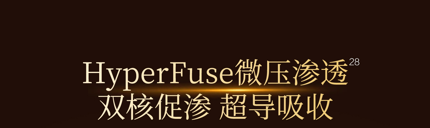 软膜详情页2_04.jpg