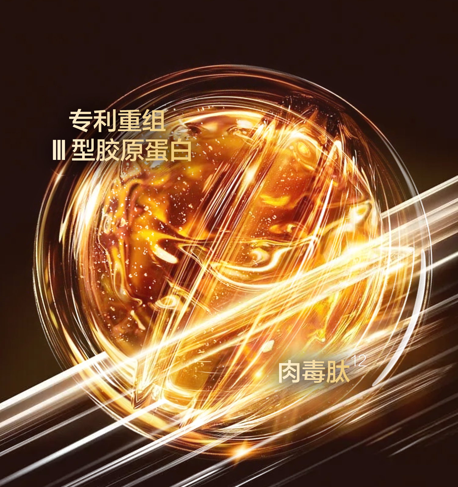 软膜详情页_12.jpg
