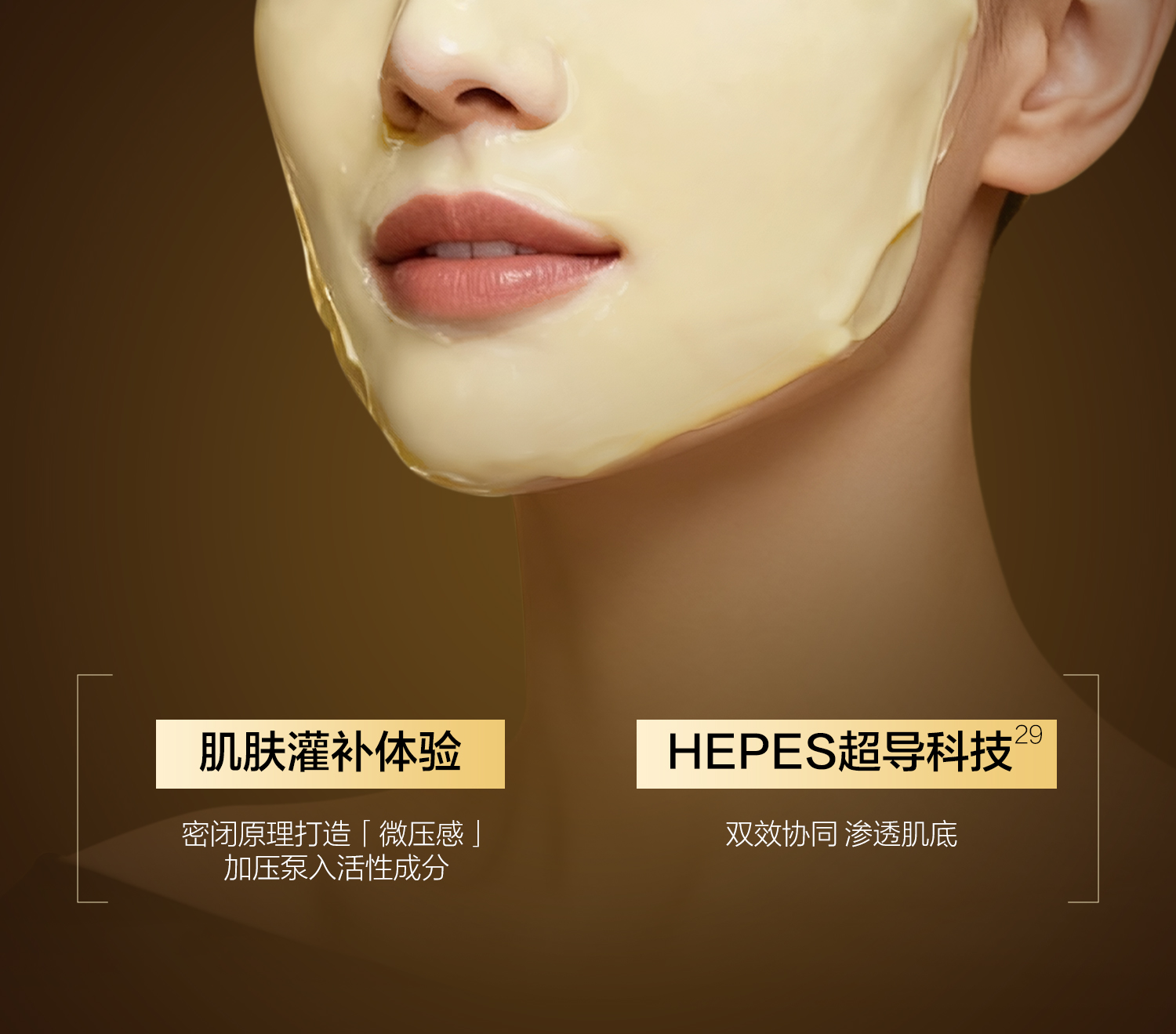软膜详情页2_06.jpg