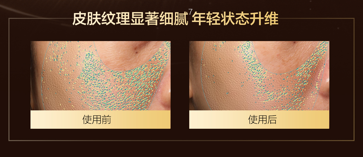 软膜详情页2_03.jpg