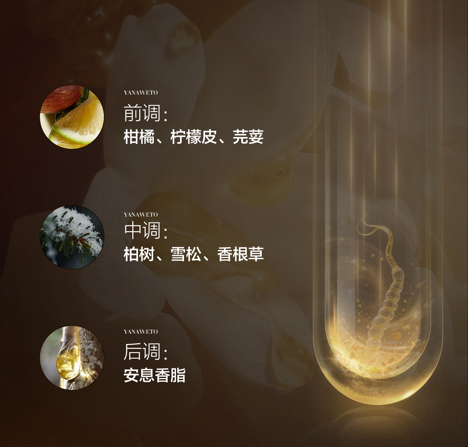 软膜详情页2_10.jpg