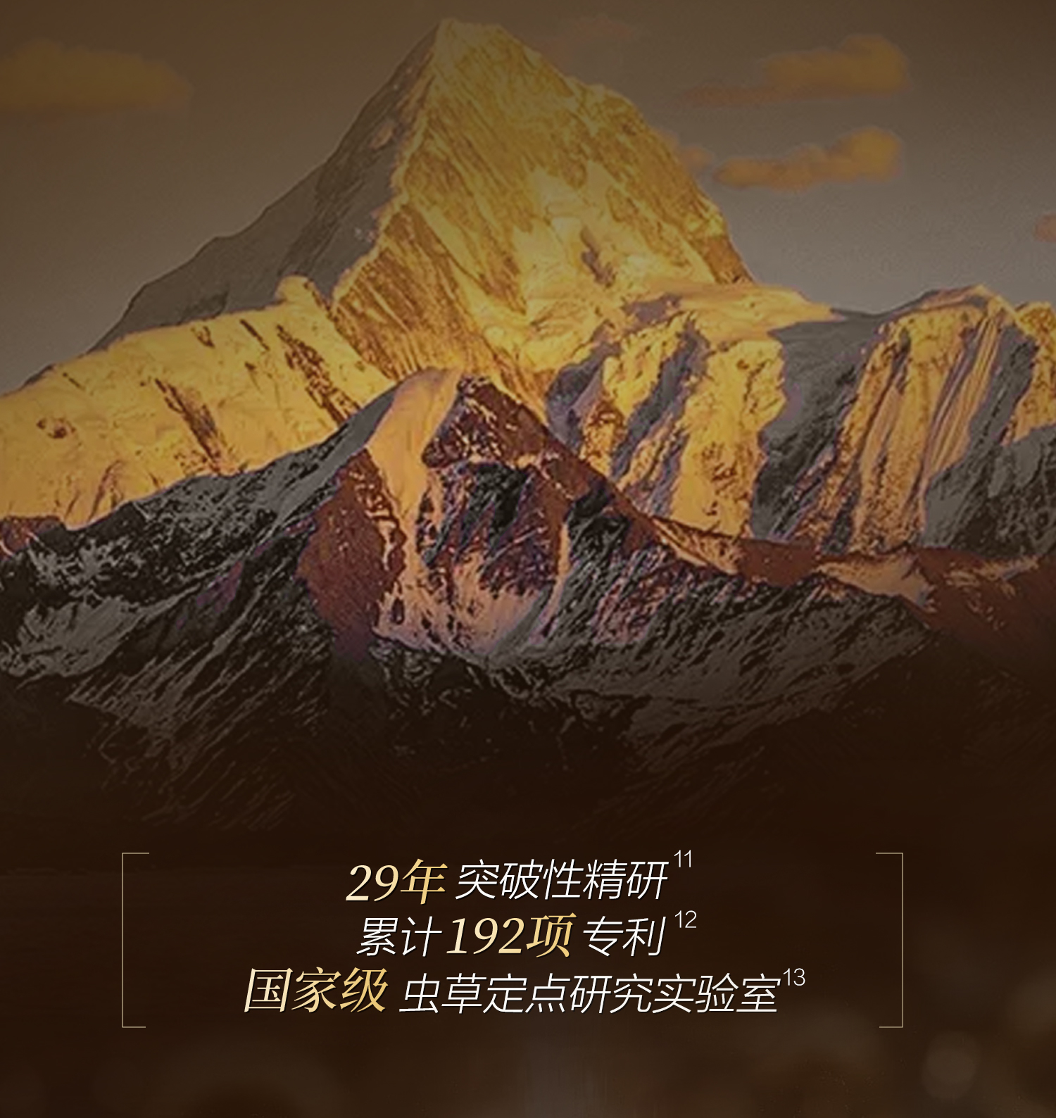 洁面详情页(1)_07.jpg