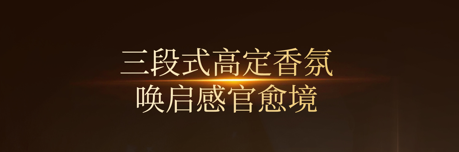 洁面详情页(1)2._01_06.jpg