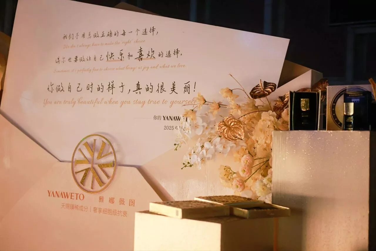 《天赐的声音》万人演唱会