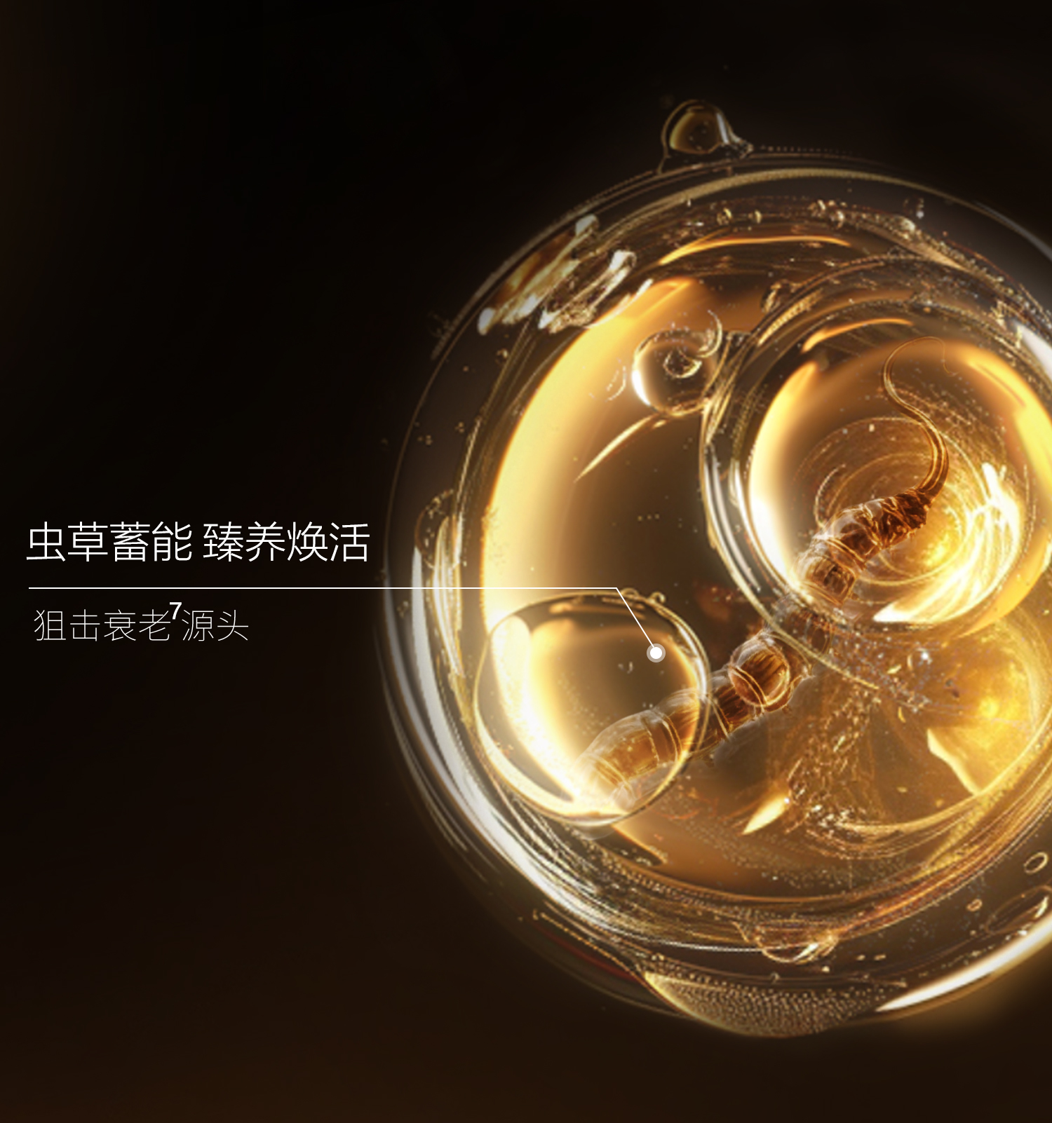 详情页-面膜_06.jpg