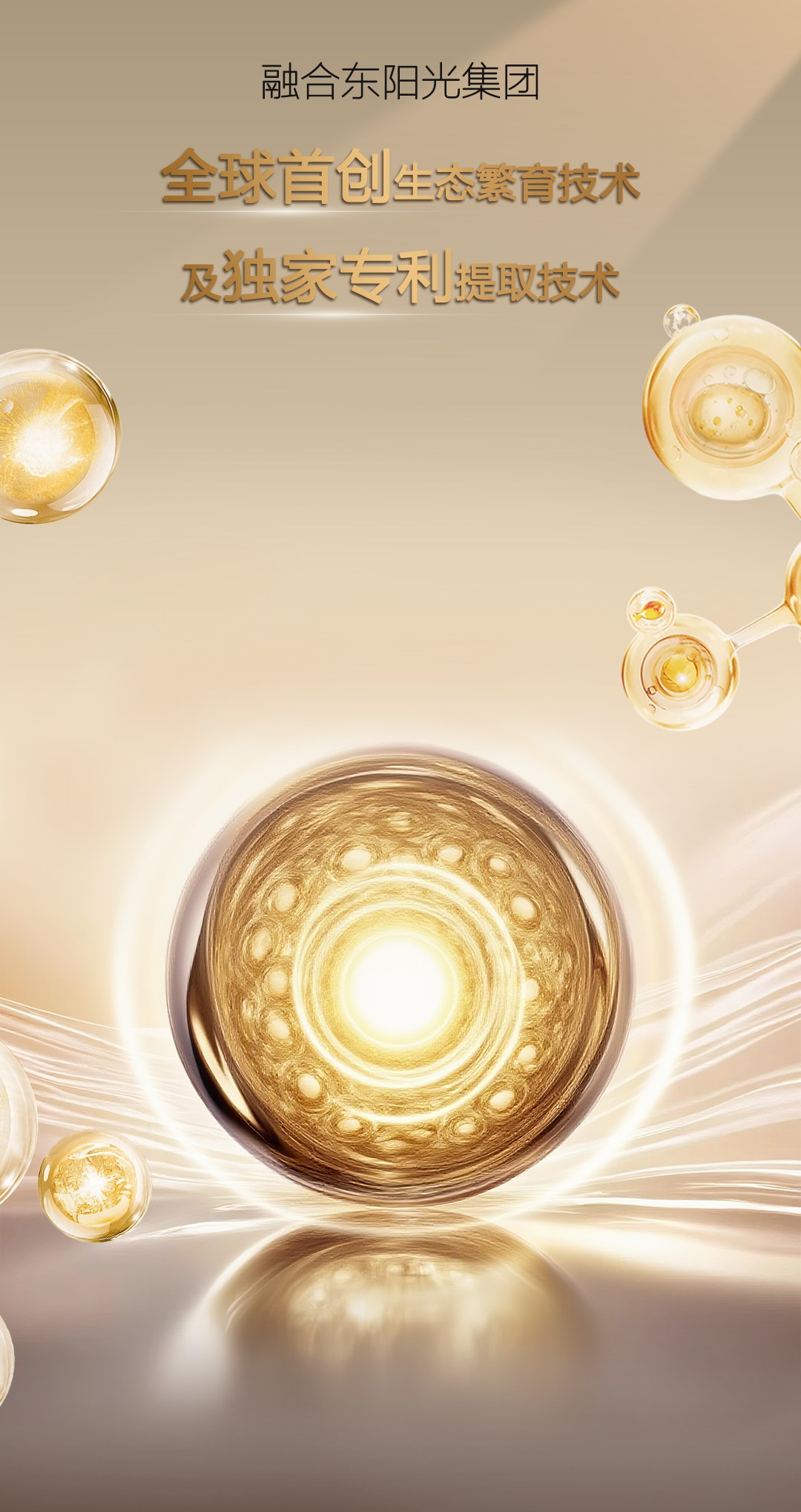 图片1(3).png