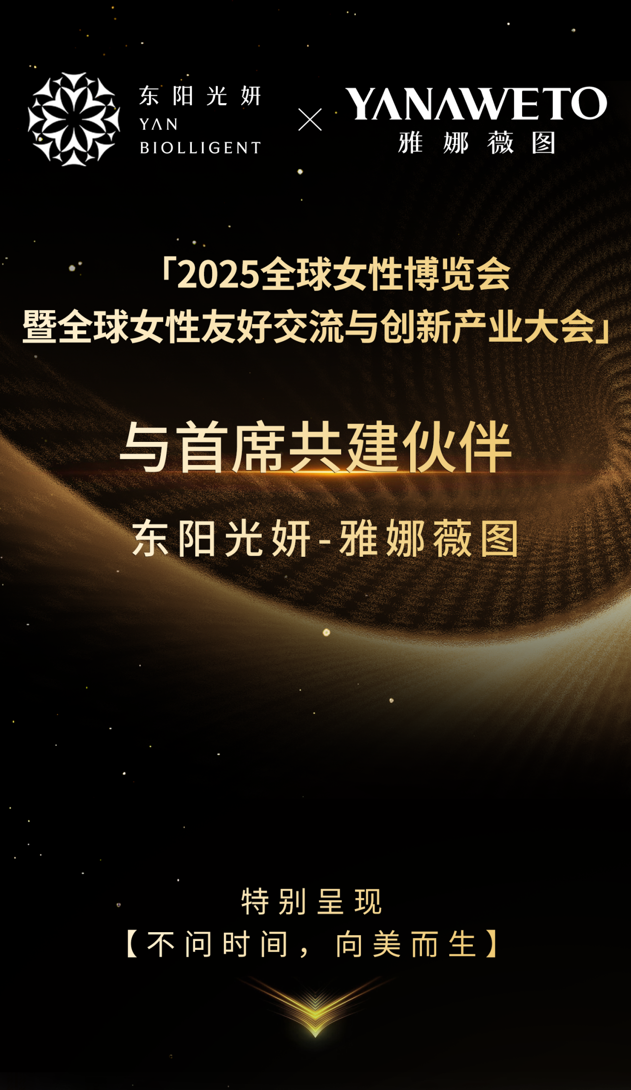图片1(2).png